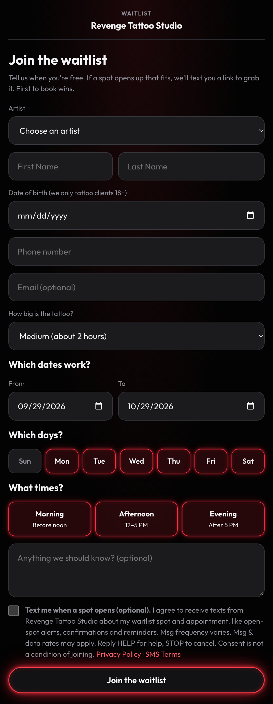 Screenshot of the waitlist form with the phone number field and the unchecked, optional text consent checkbox above the Join the waitlist button